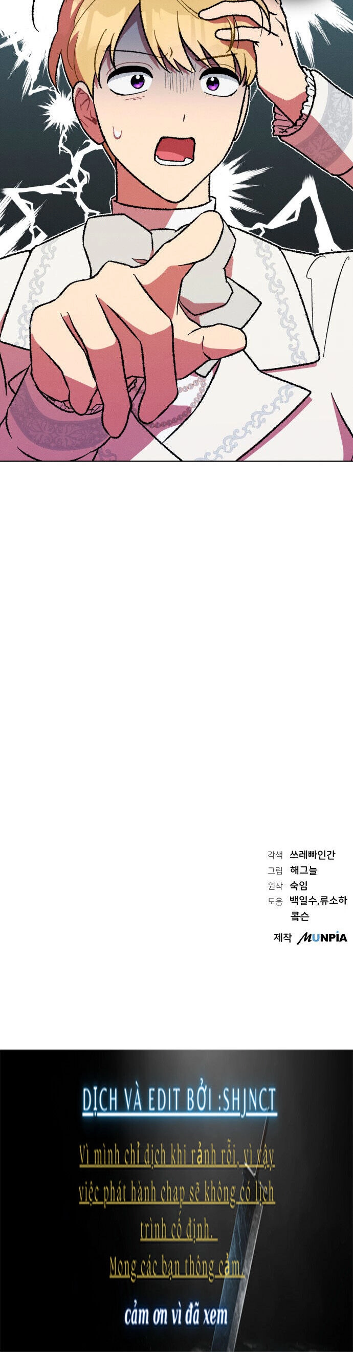 Nam Thứ Đình Công Thì Phải Làm Sao?! Chapter 25 - 46