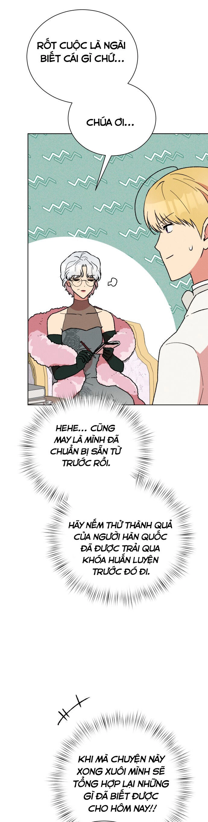 Nam Thứ Đình Công Thì Phải Làm Sao?! Chapter 26 - 25