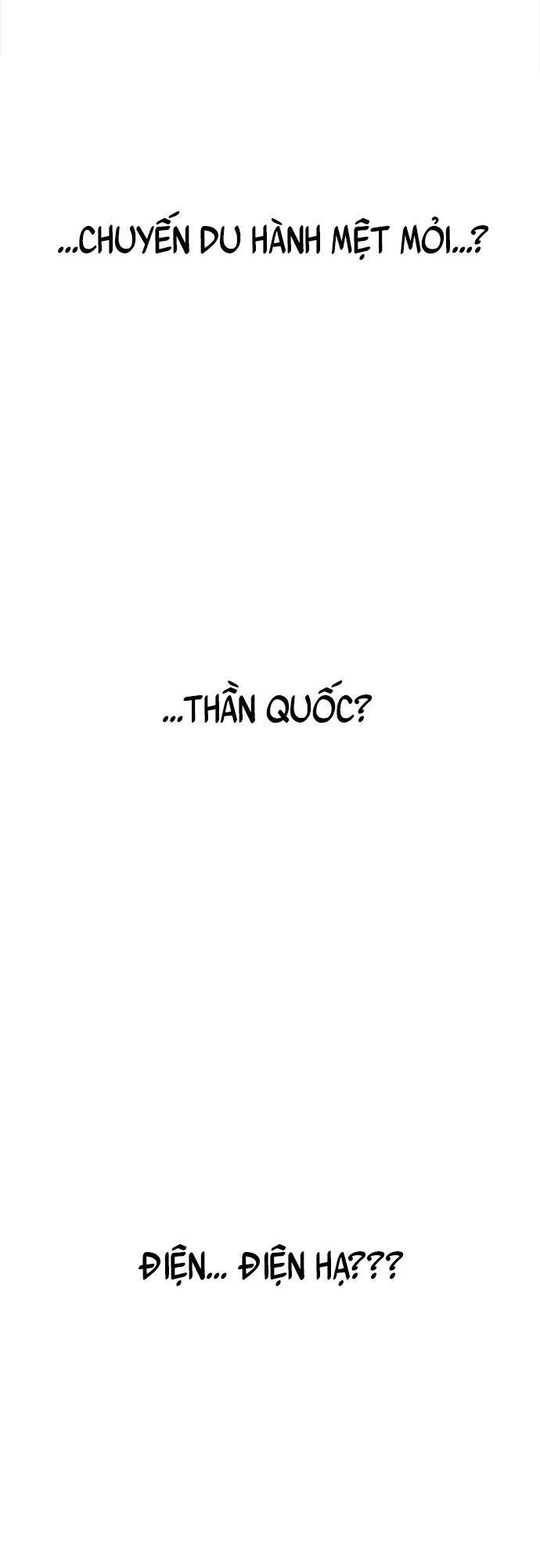 Nam Thứ Đình Công Thì Phải Làm Sao?! Chapter 1 - 10