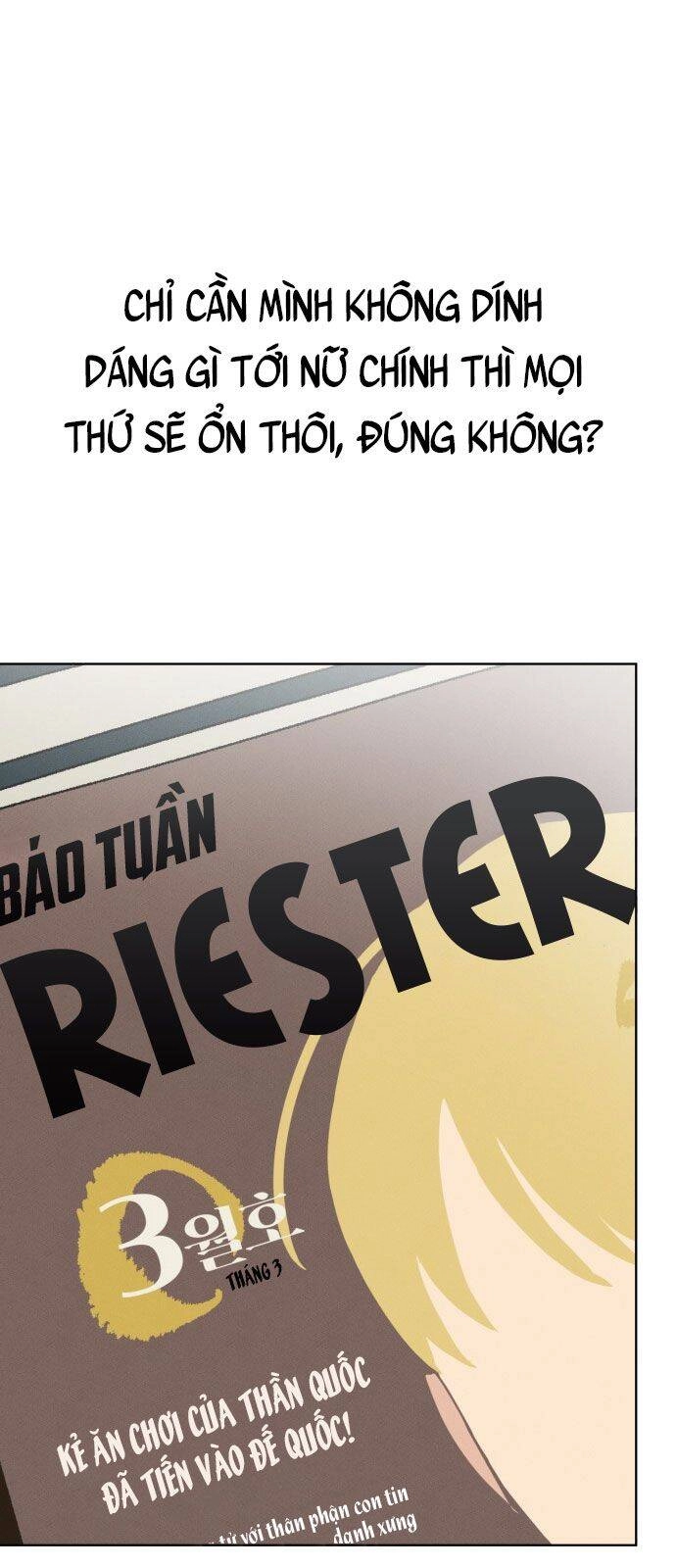 Nam Thứ Đình Công Thì Phải Làm Sao?! Chapter 1 - 96