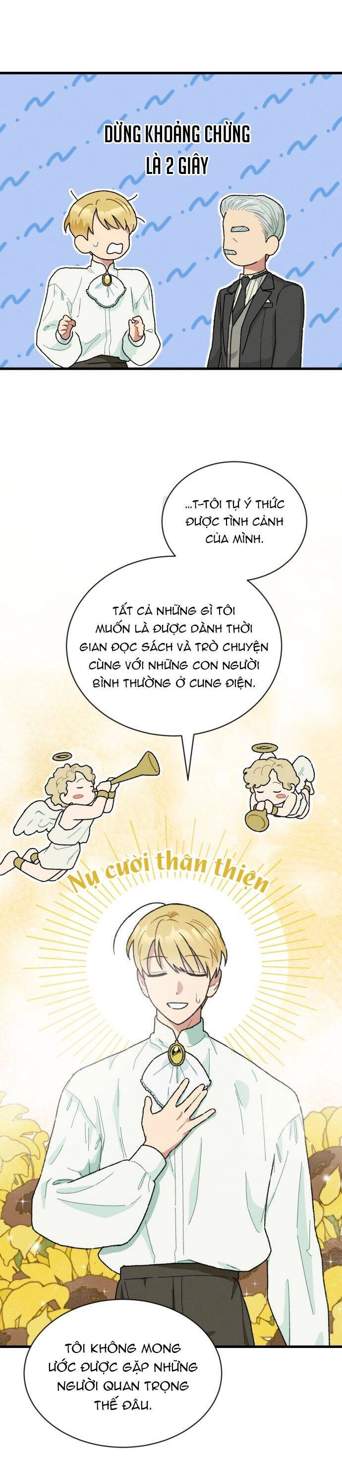 Nam Thứ Đình Công Thì Phải Làm Sao?! Chapter 2 - 27