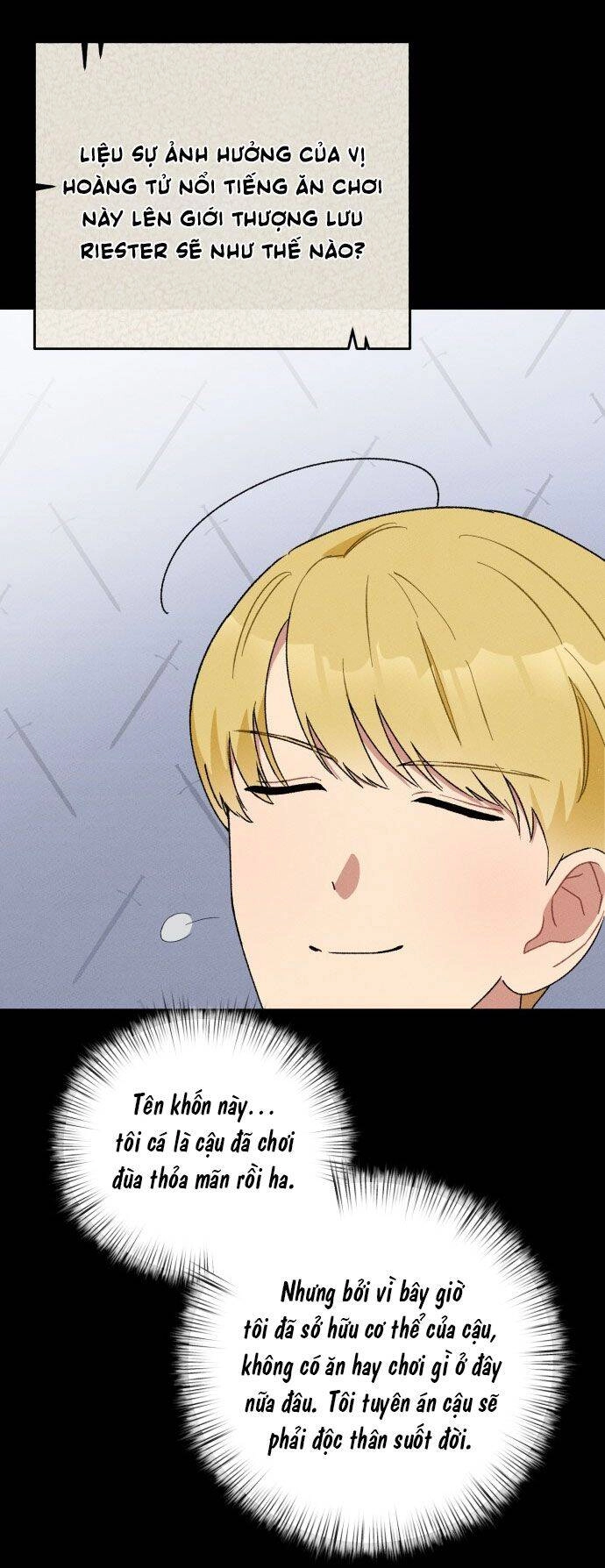 Nam Thứ Đình Công Thì Phải Làm Sao?! Chapter 3 - 3