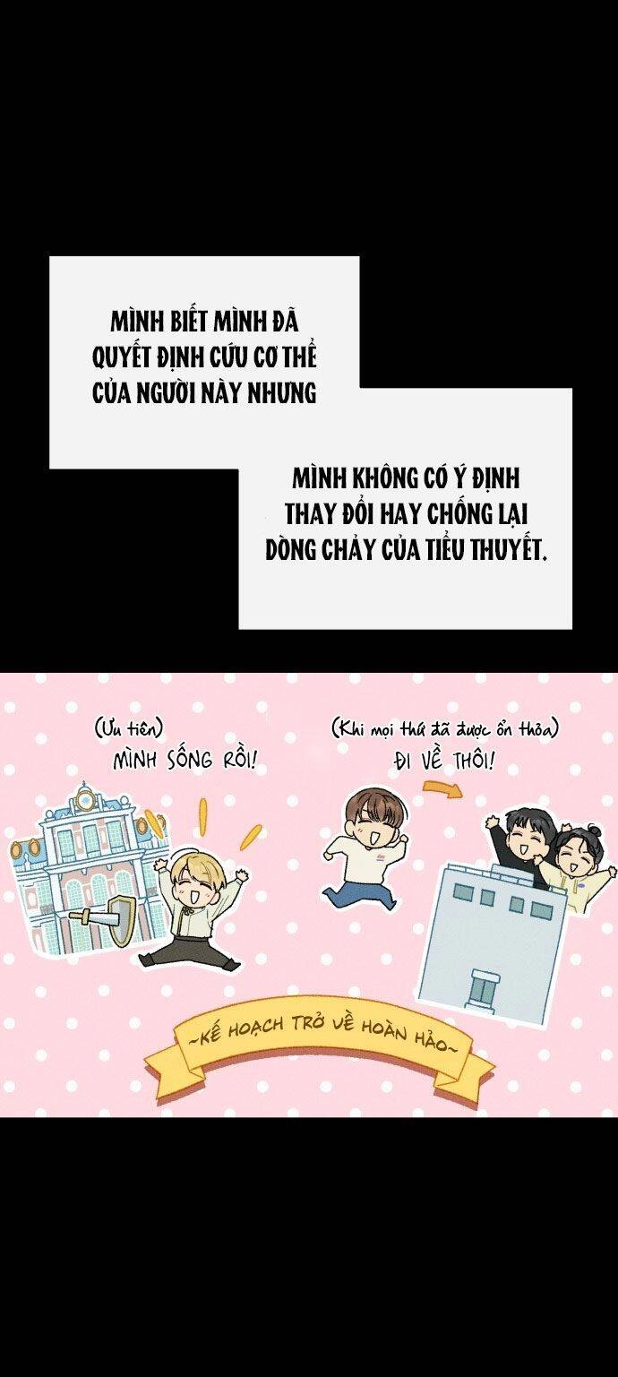 Nam Thứ Đình Công Thì Phải Làm Sao?! Chapter 3 - 7