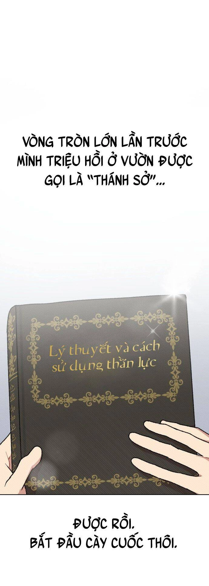 Nam Thứ Đình Công Thì Phải Làm Sao?! Chapter 4 - 5