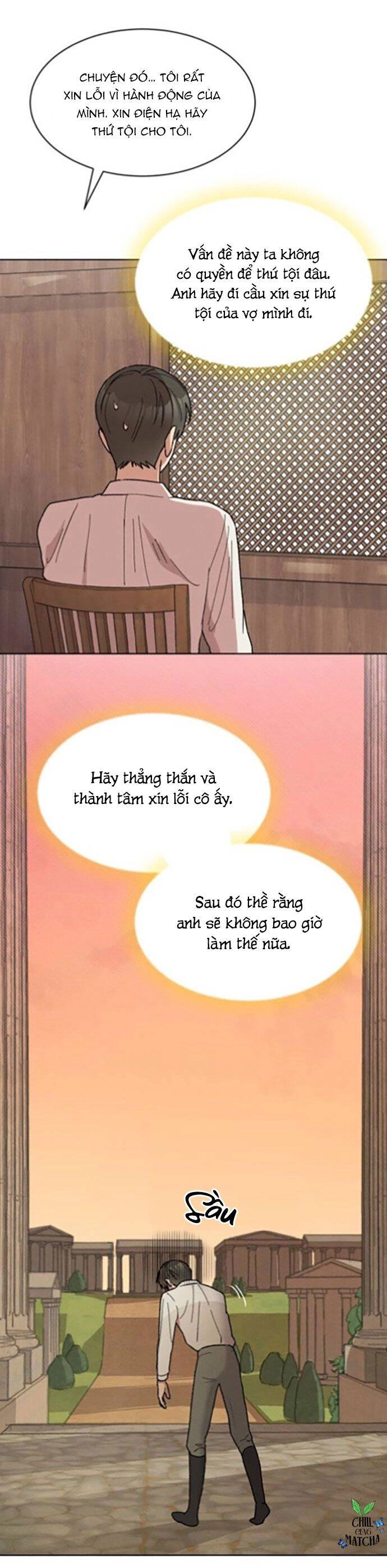 Nam Thứ Đình Công Thì Phải Làm Sao?! Chapter 6 - 19