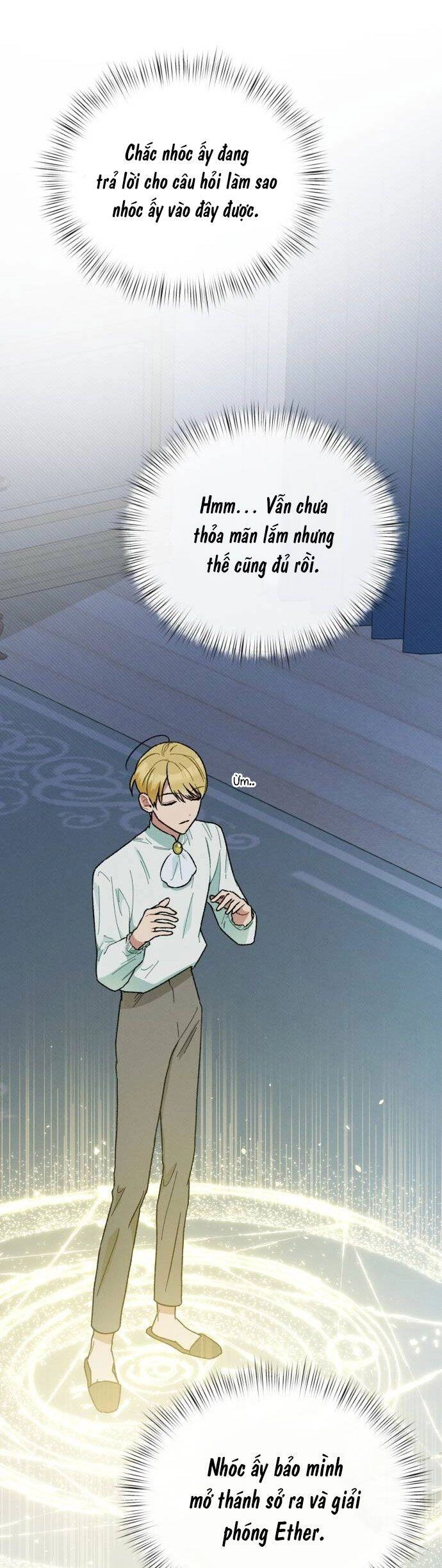 Nam Thứ Đình Công Thì Phải Làm Sao?! Chapter 7 - 16