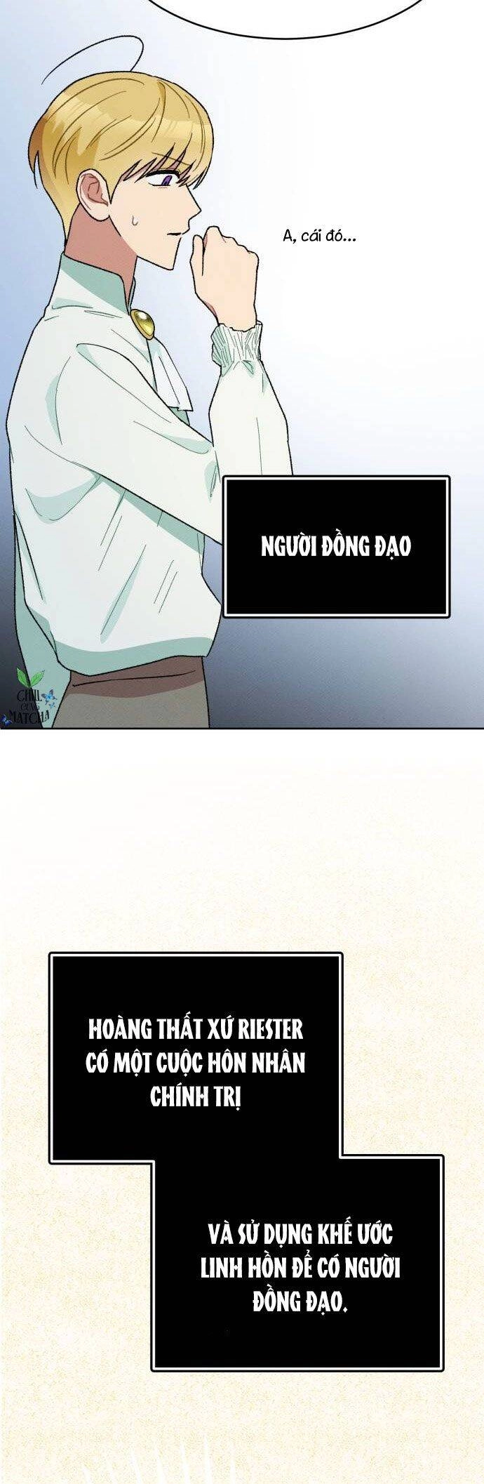 Nam Thứ Đình Công Thì Phải Làm Sao?! Chapter 7 - 27