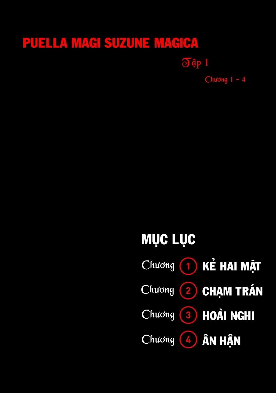 Puella Magi Suzune Magica Chapter 1 - 3