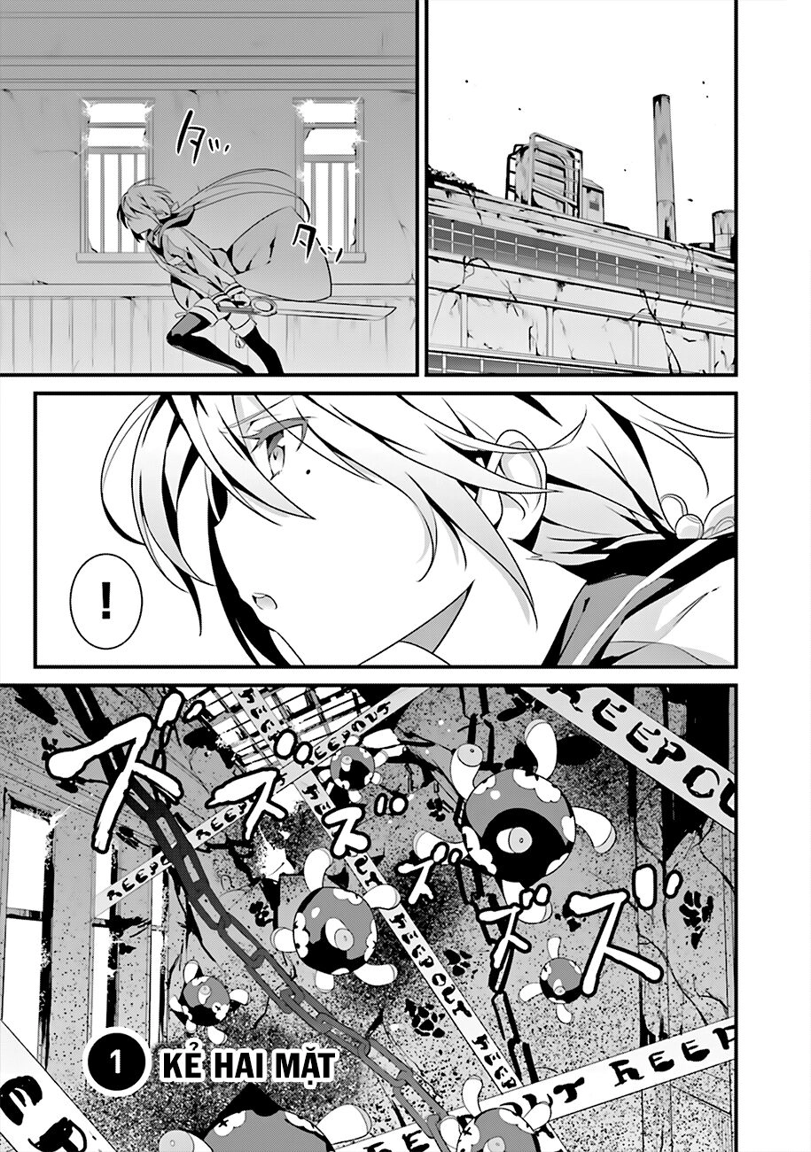 Puella Magi Suzune Magica Chapter 1 - 4