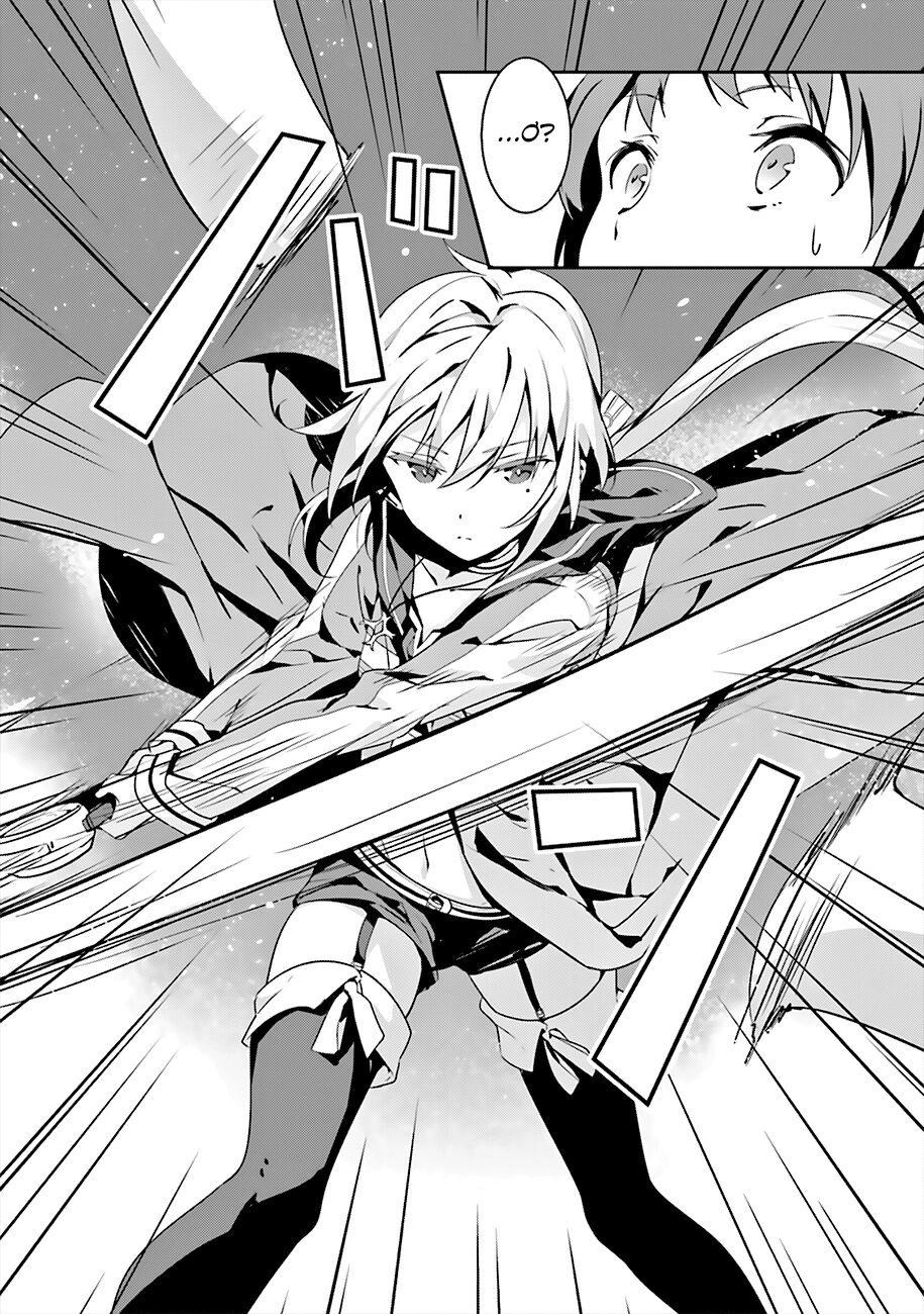 Puella Magi Suzune Magica Chapter 1 - 11