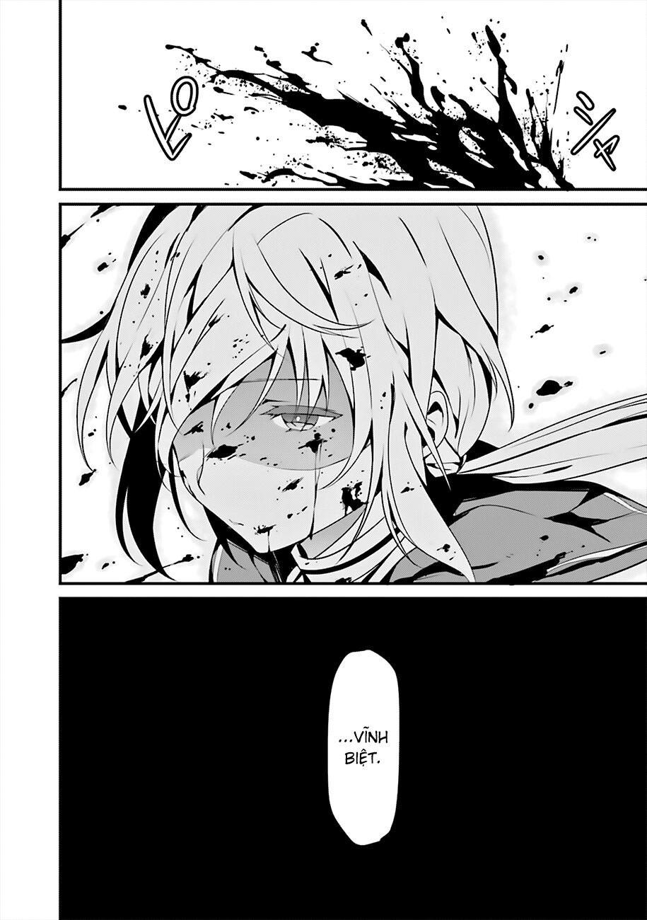 Puella Magi Suzune Magica Chapter 1 - 18