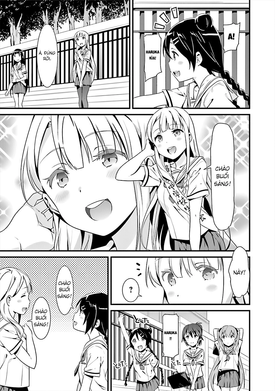 Puella Magi Suzune Magica Chapter 1 - 21