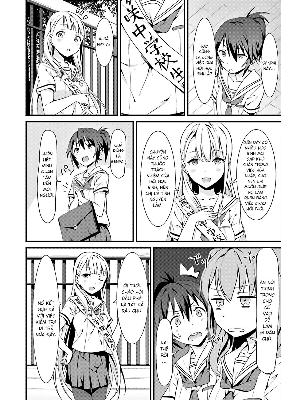 Puella Magi Suzune Magica Chapter 1 - 22
