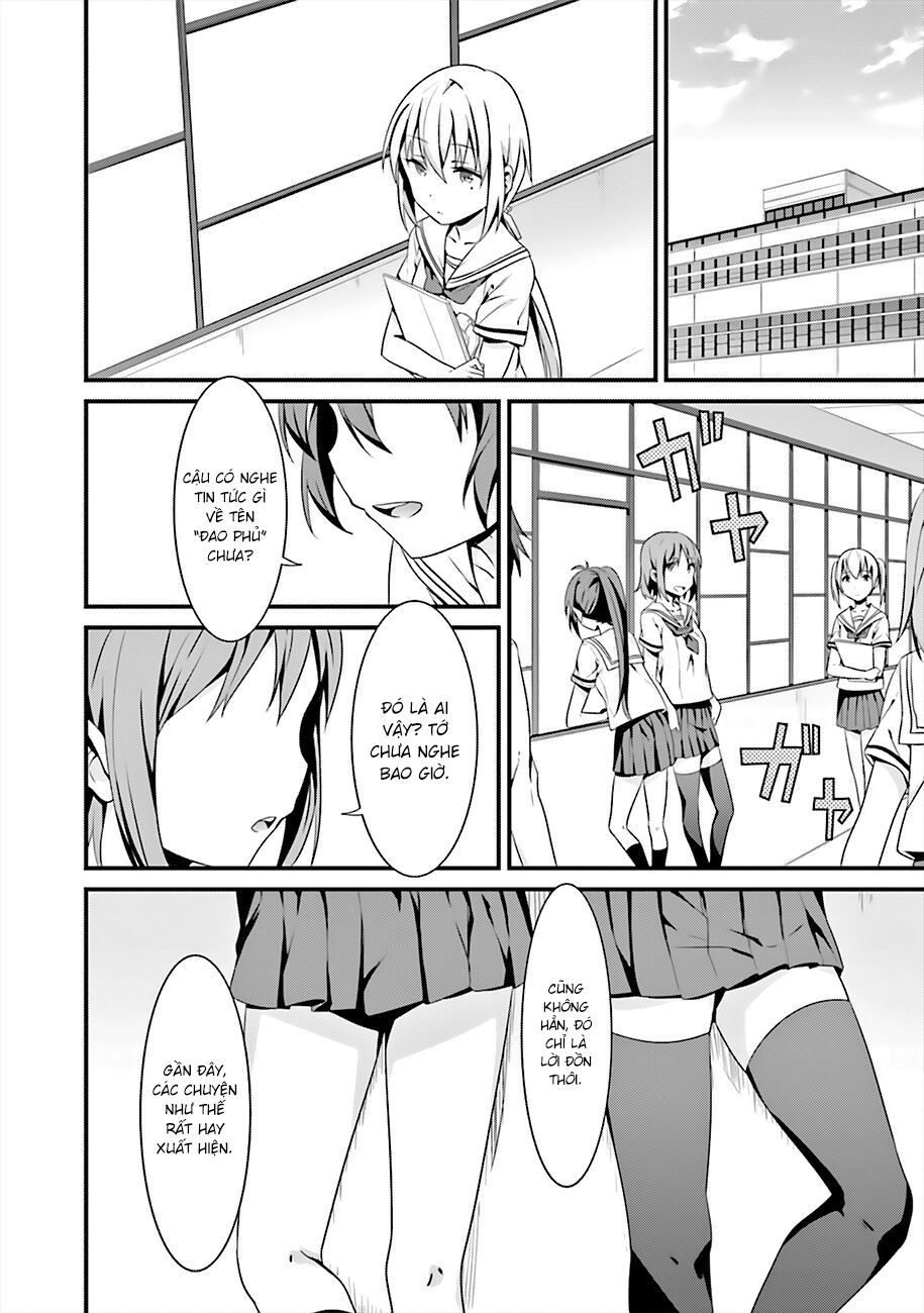 Puella Magi Suzune Magica Chapter 2 - 9