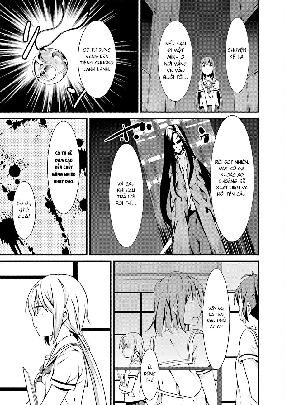 Puella Magi Suzune Magica Chapter 2 - 10