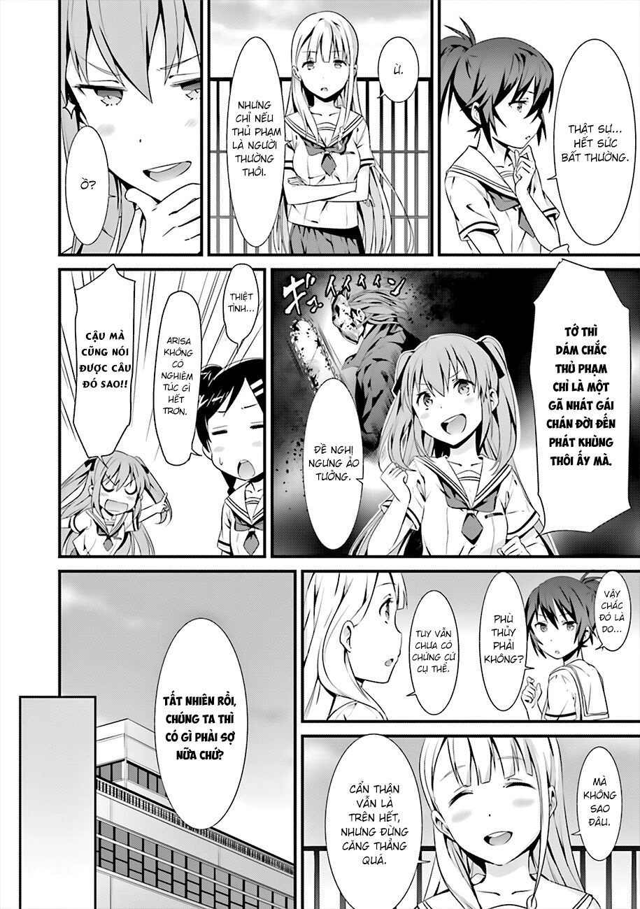 Puella Magi Suzune Magica Chapter 2 - 19