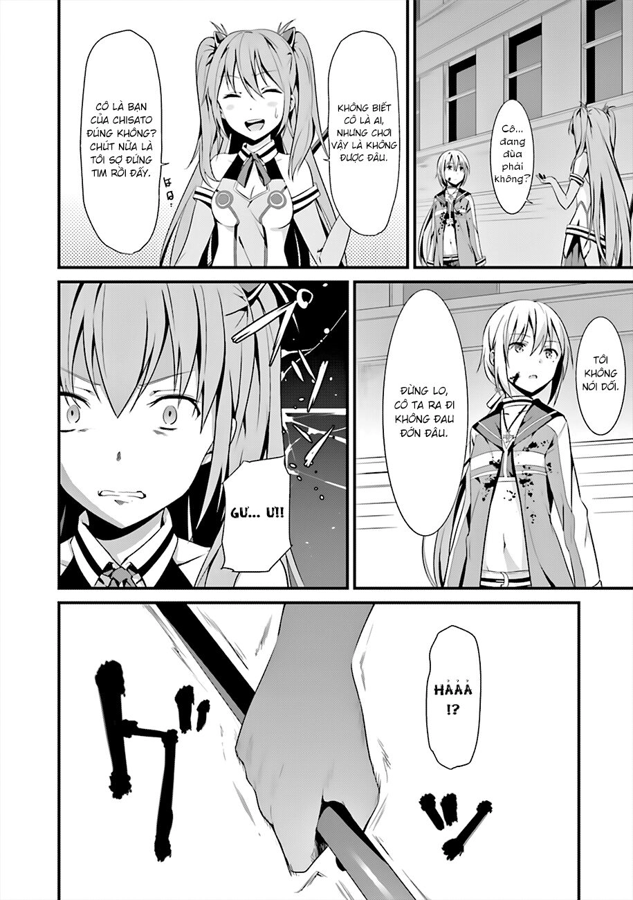 Puella Magi Suzune Magica Chapter 2 - 31