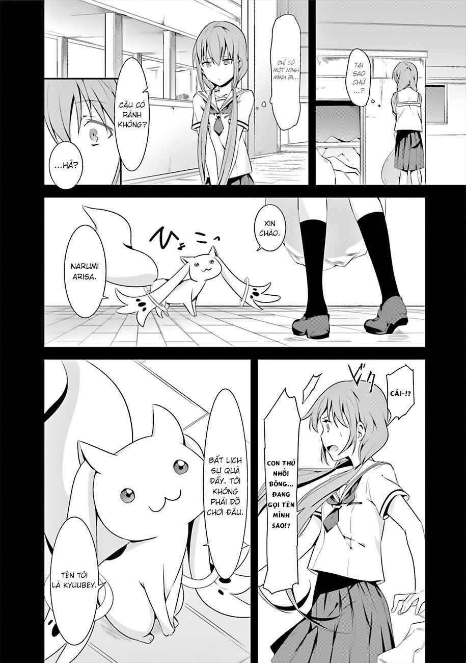 Puella Magi Suzune Magica Chapter 3 - 2