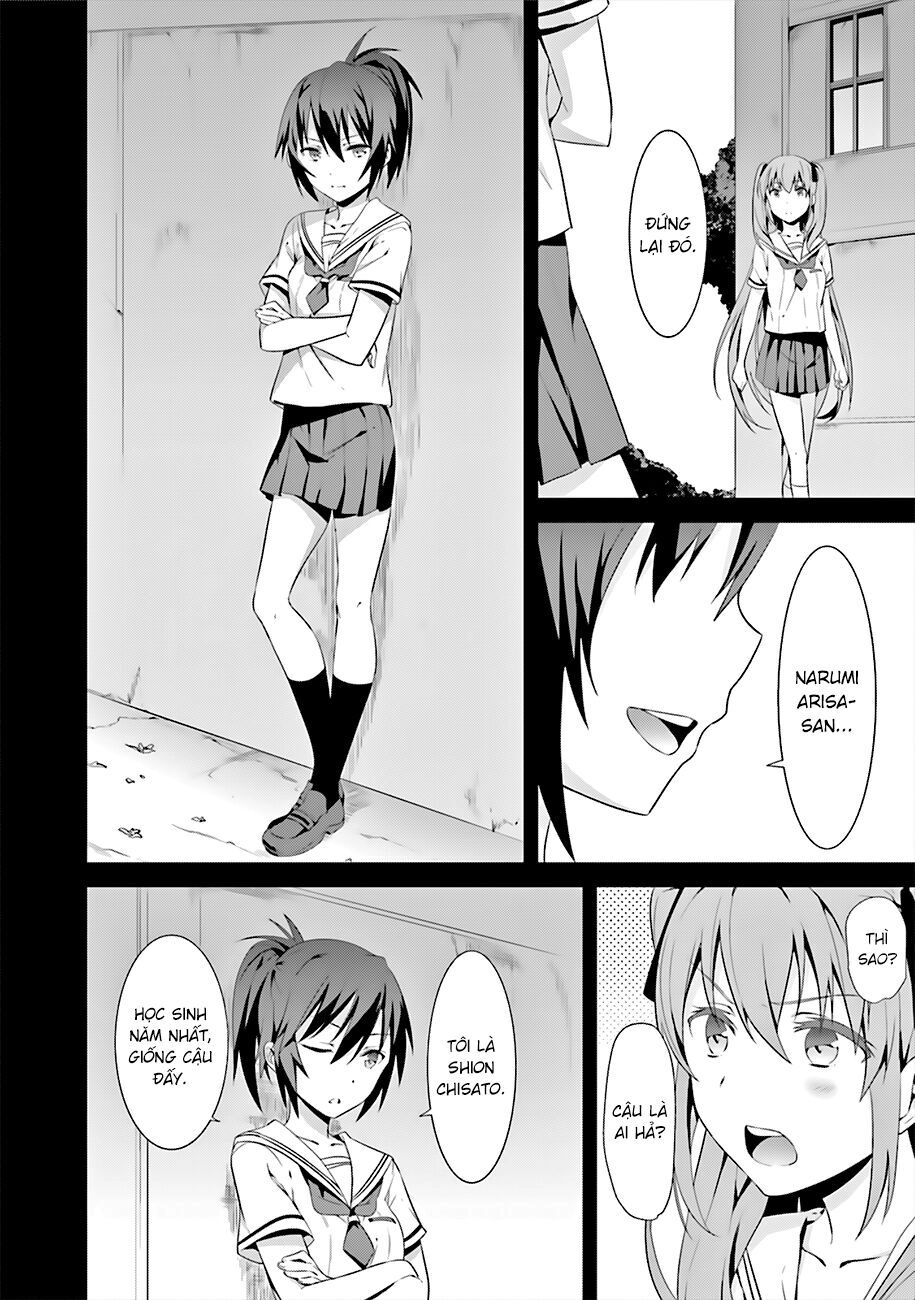 Puella Magi Suzune Magica Chapter 4 - 10