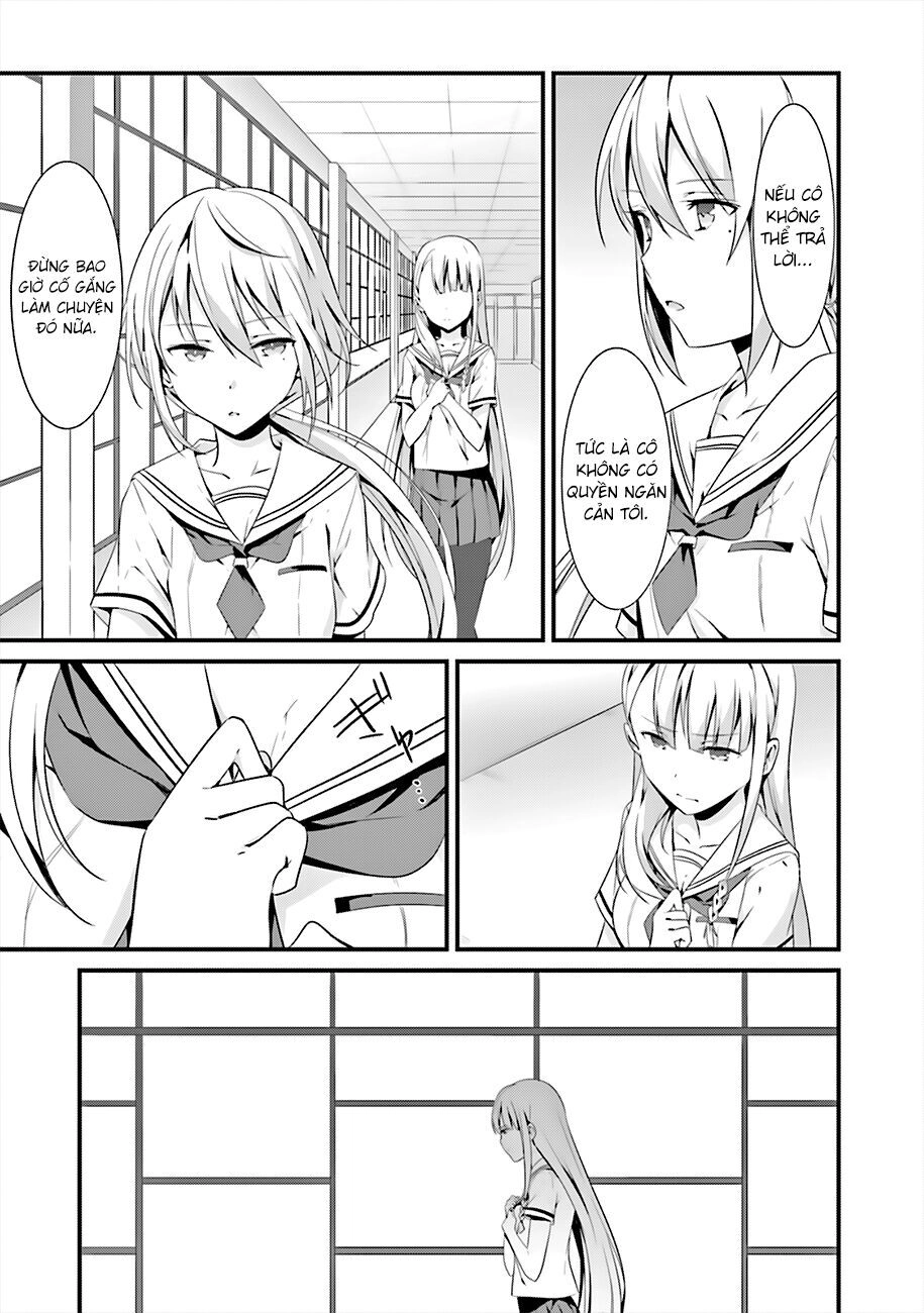 Puella Magi Suzune Magica Chapter 4 - 27