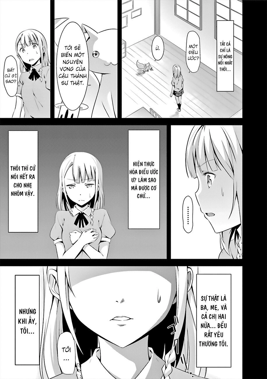 Puella Magi Suzune Magica Chapter 5 - 5