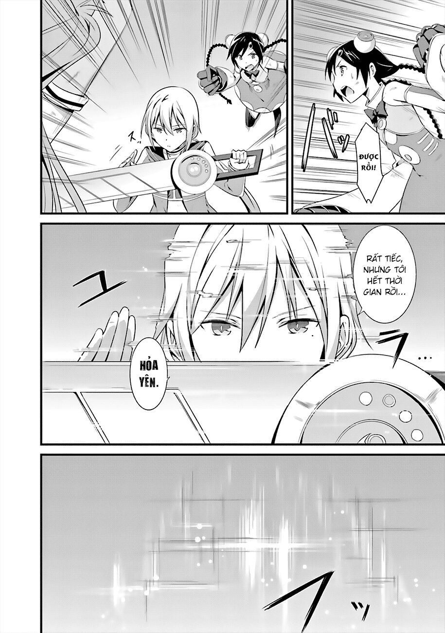 Puella Magi Suzune Magica Chapter 5 - 11