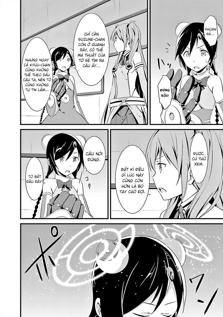 Puella Magi Suzune Magica Chapter 5 - 13