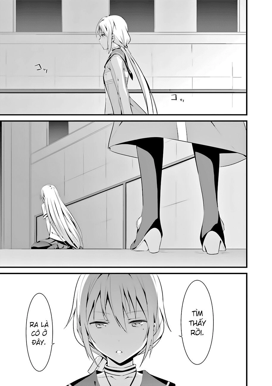 Puella Magi Suzune Magica Chapter 5 - 18