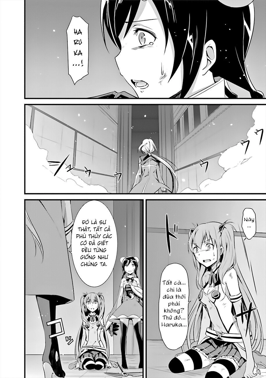 Puella Magi Suzune Magica Chapter 6 - 18