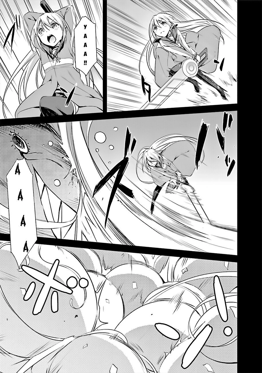 Puella Magi Suzune Magica Chapter 7 - 7