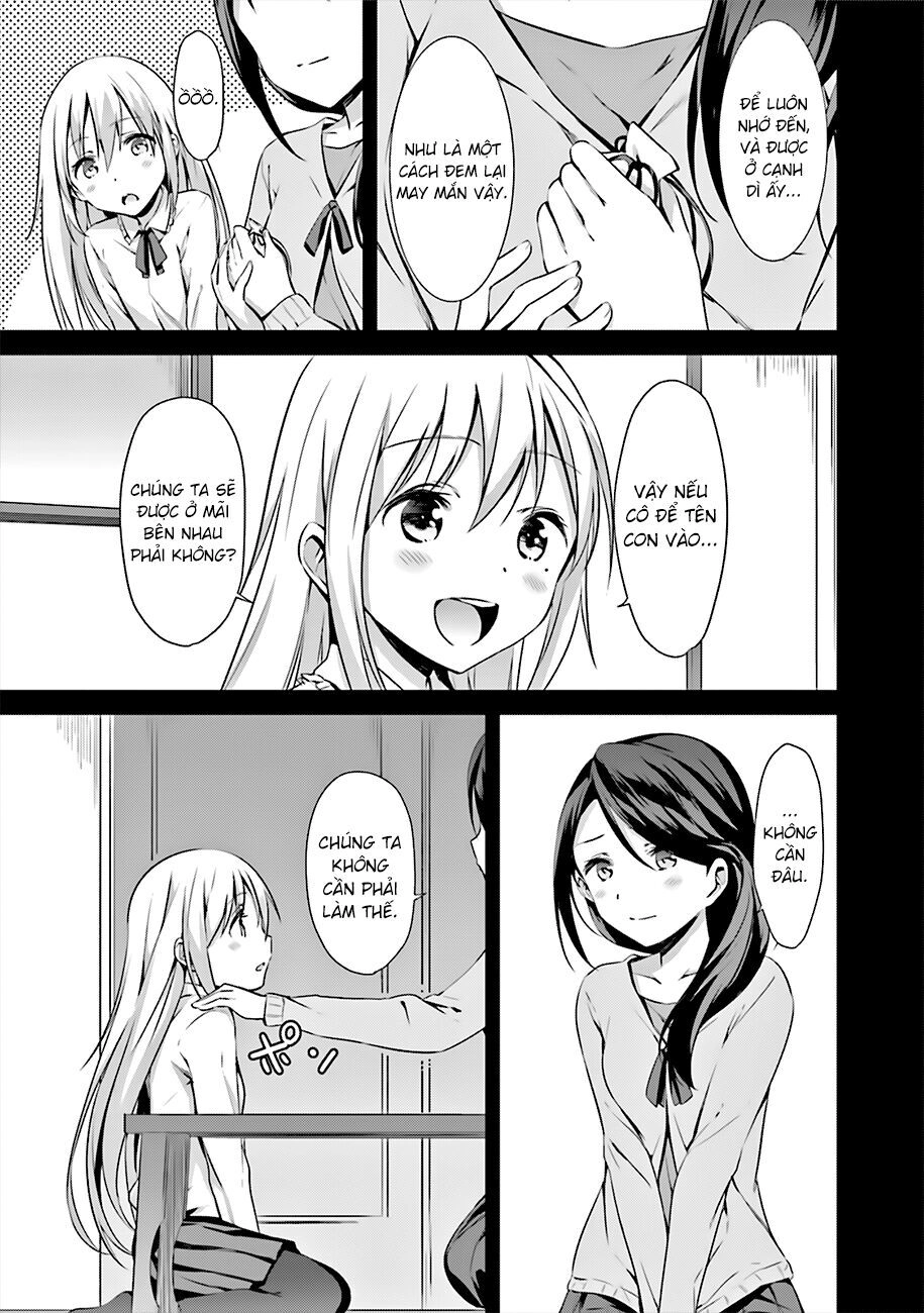 Puella Magi Suzune Magica Chapter 7 - 13