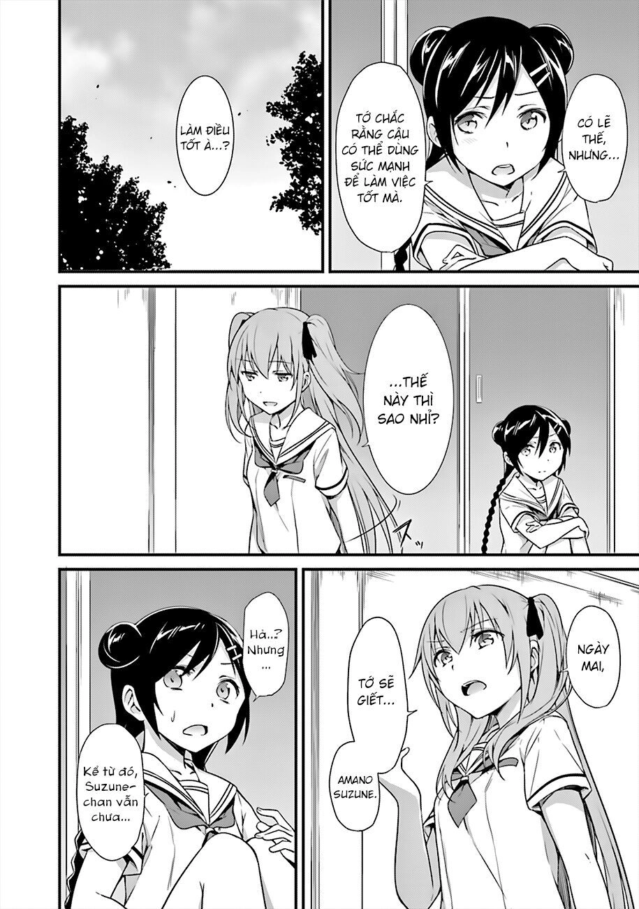 Puella Magi Suzune Magica Chapter 9 - 14