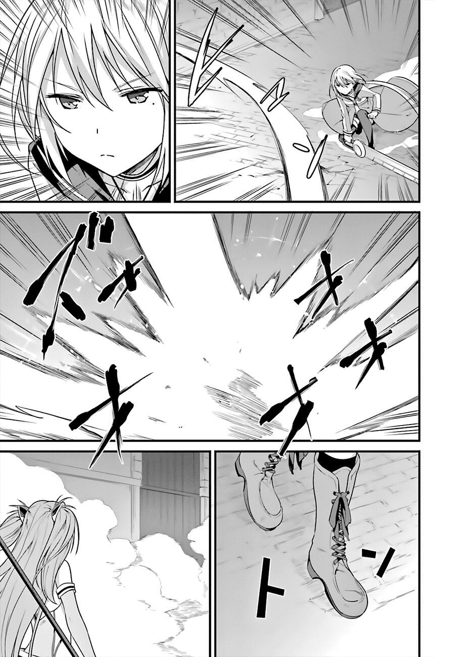 Puella Magi Suzune Magica Chapter 10 - 12