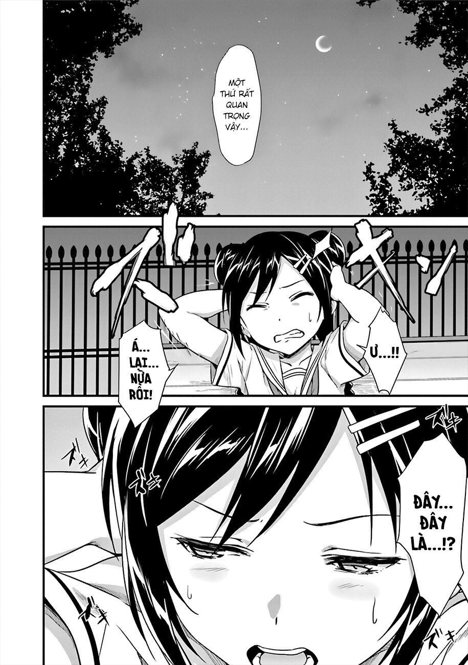 Puella Magi Suzune Magica Chapter 10 - 15