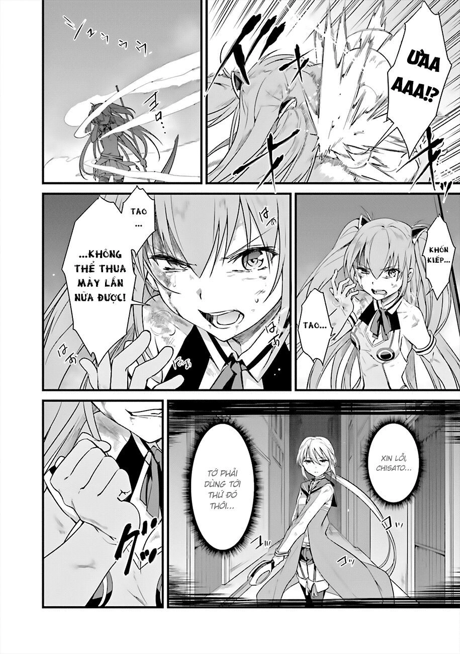 Puella Magi Suzune Magica Chapter 11 - 12