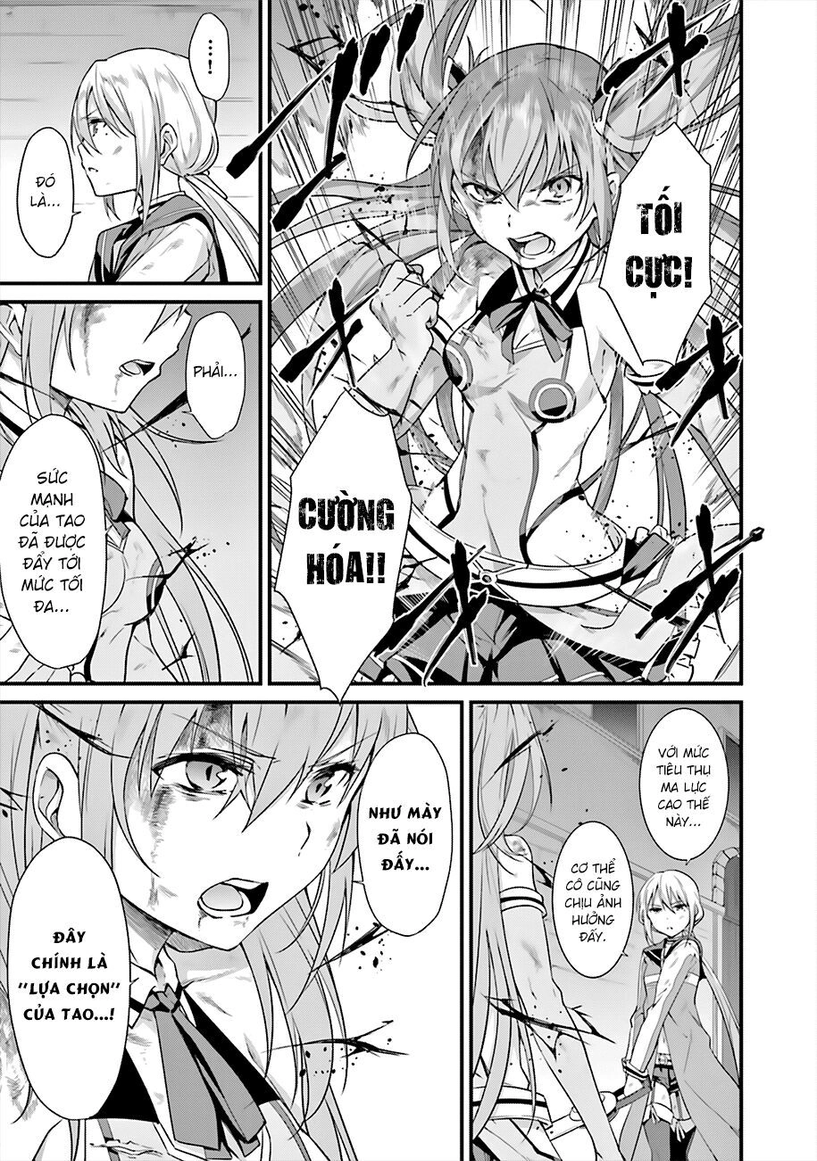 Puella Magi Suzune Magica Chapter 11 - 13