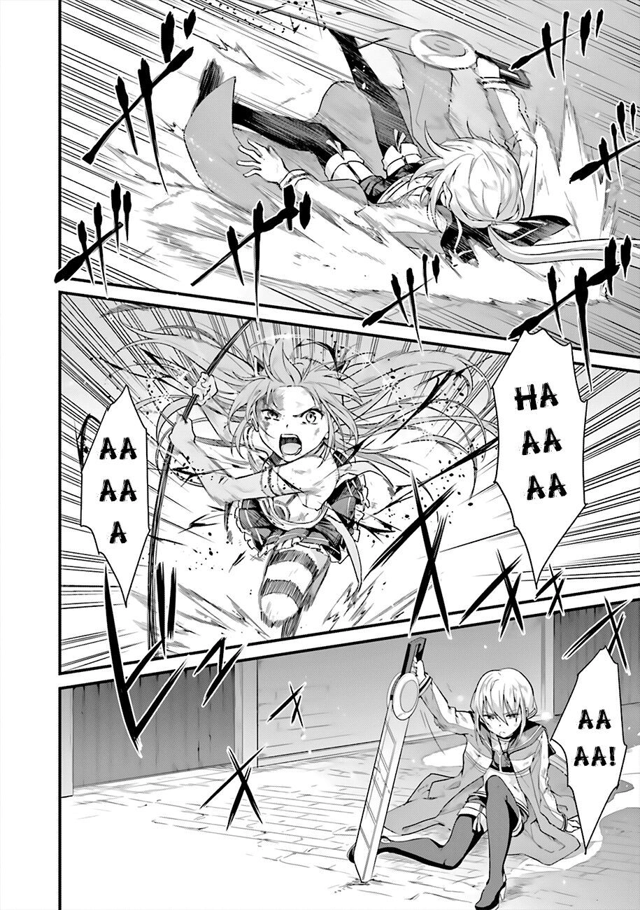 Puella Magi Suzune Magica Chapter 11 - 18