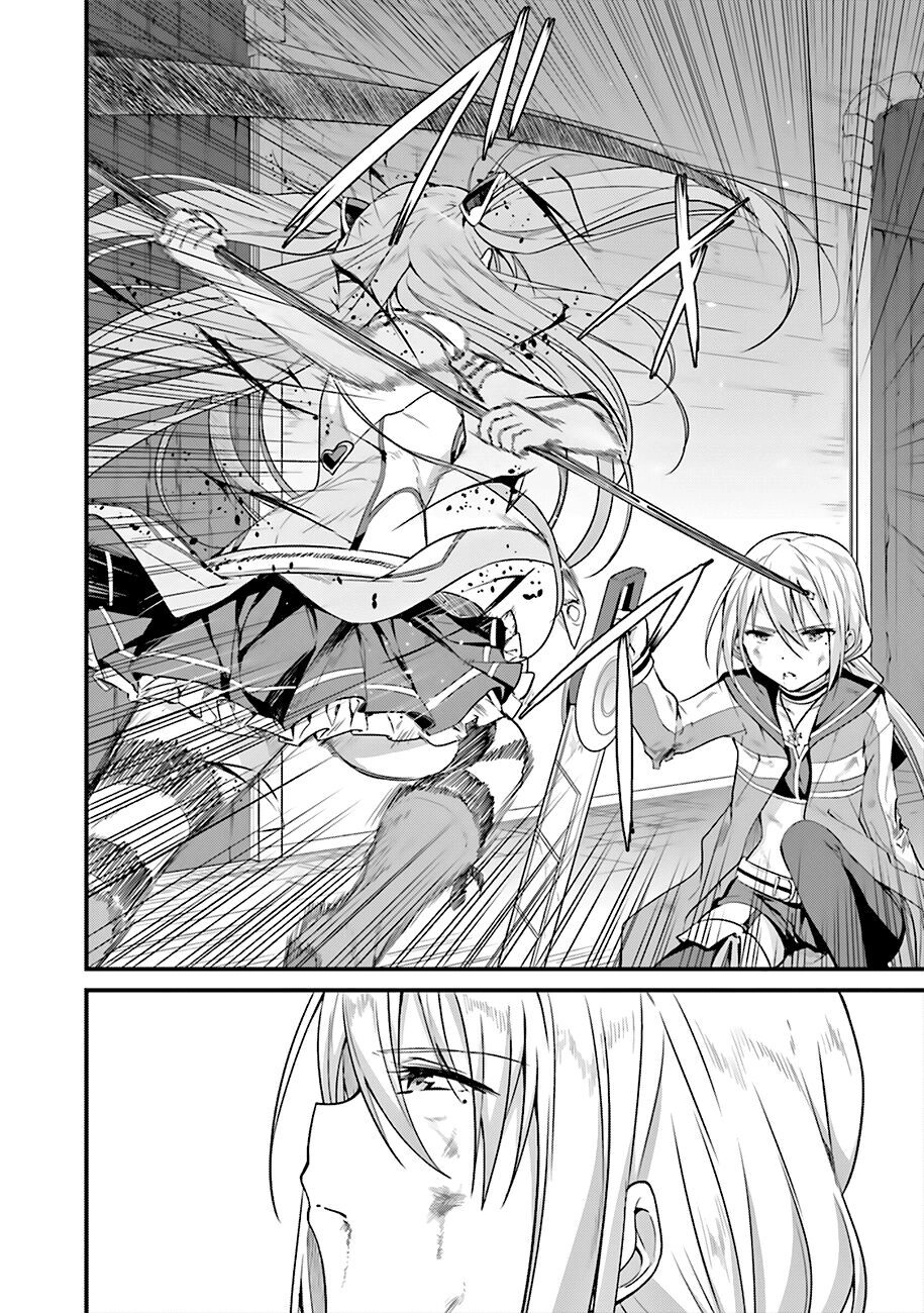 Puella Magi Suzune Magica Chapter 11 - 20