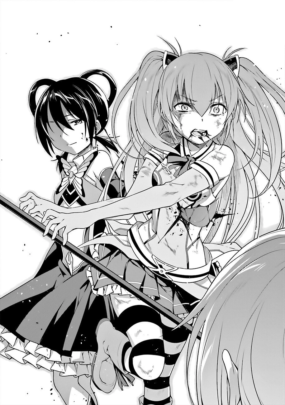 Puella Magi Suzune Magica Chapter 11 - 22