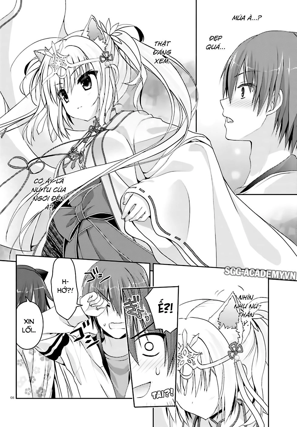 Senren Banka Chapter 1 - 8