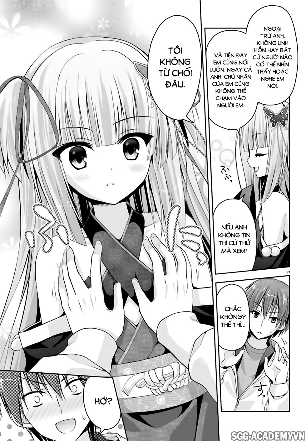 Senren Banka Chapter 1 - 20