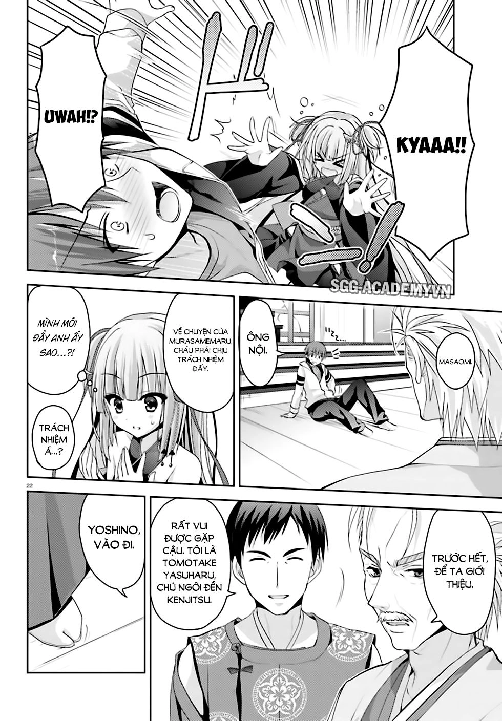 Senren Banka Chapter 1 - 21