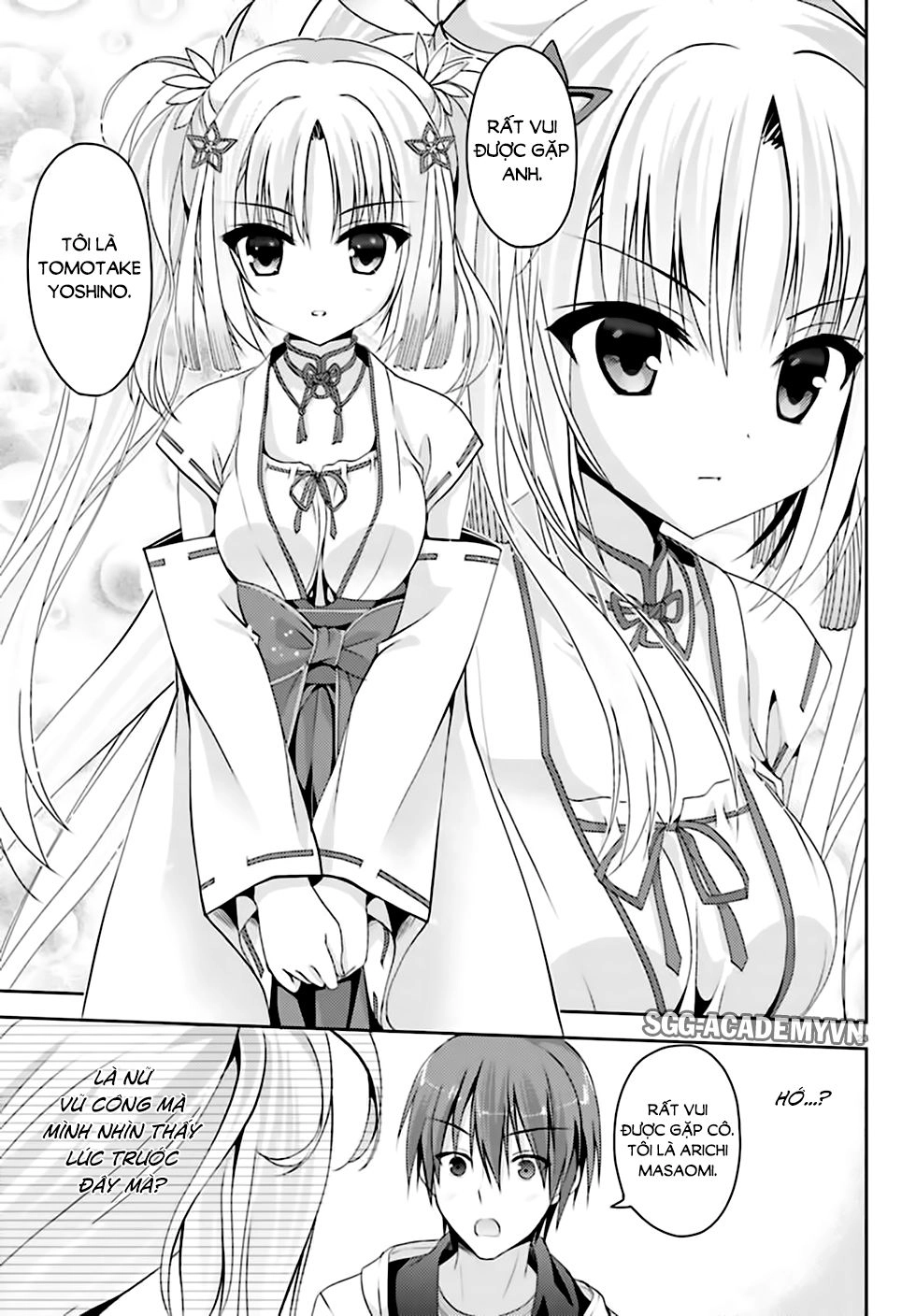 Senren Banka Chapter 1 - 22