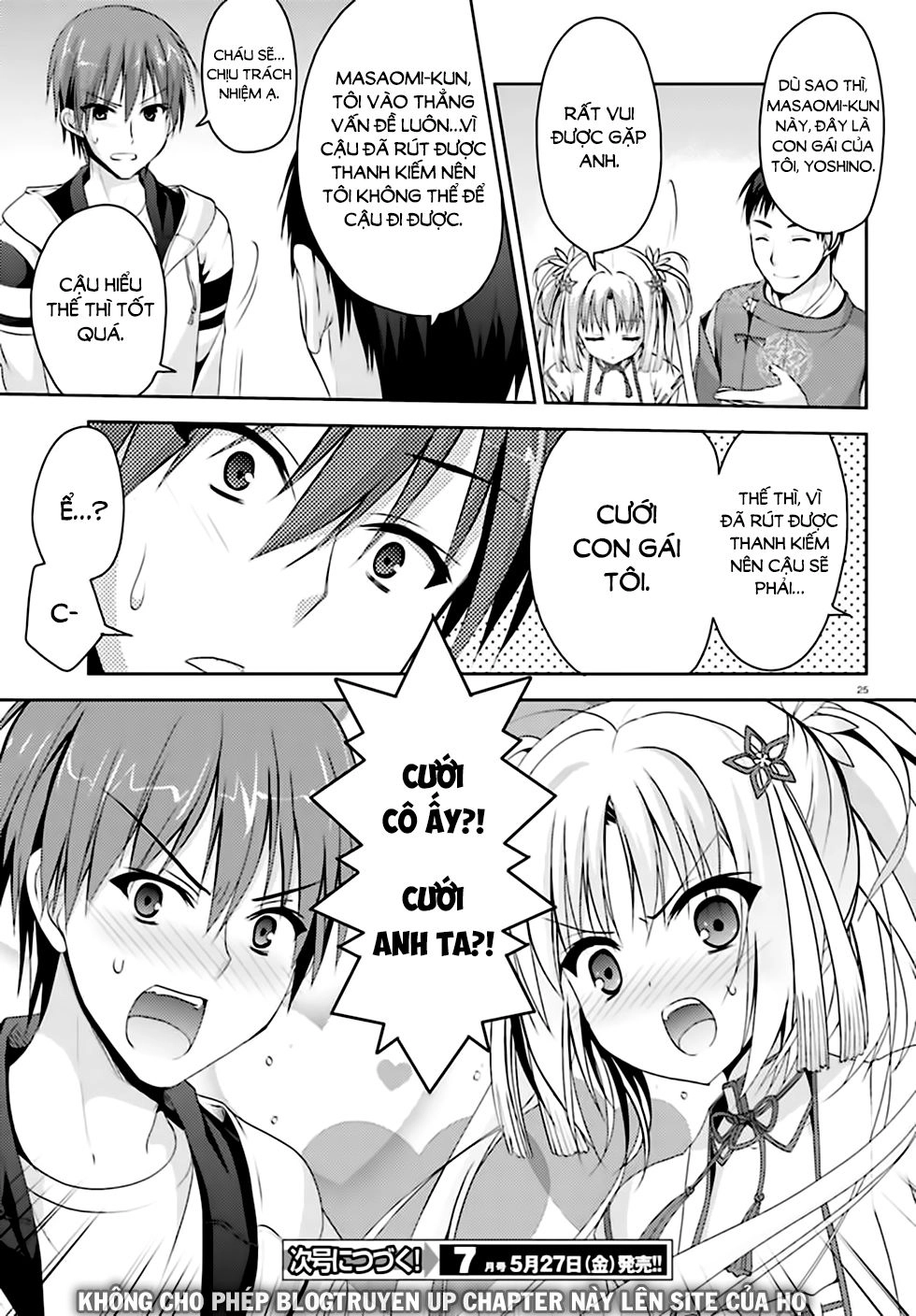 Senren Banka Chapter 1 - 24