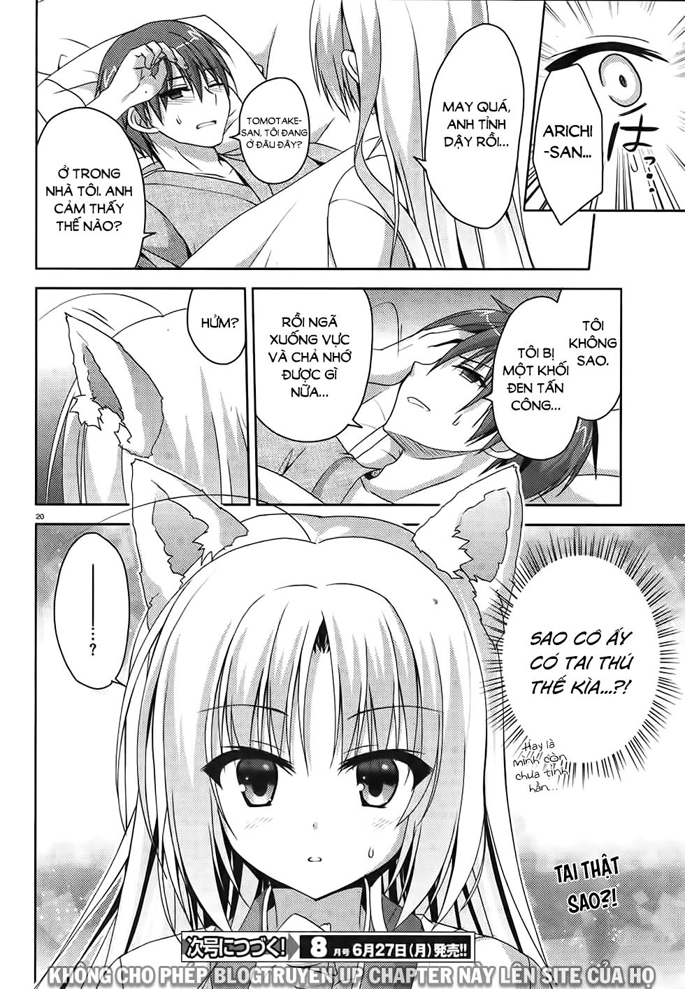 Senren Banka Chapter 2 - 22