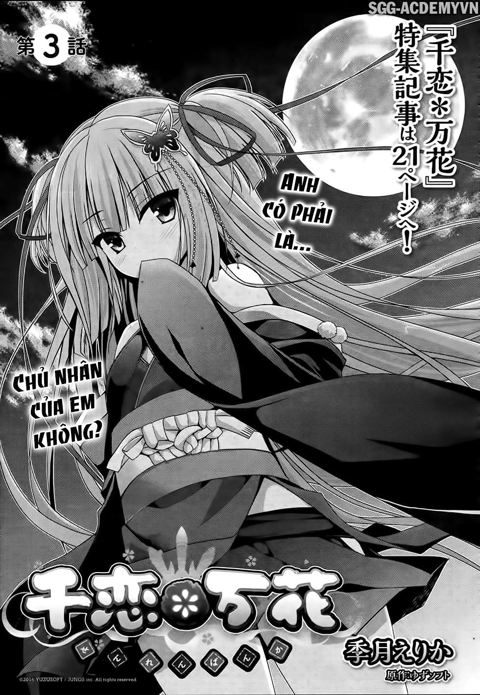 Senren Banka Chapter 3 - 3
