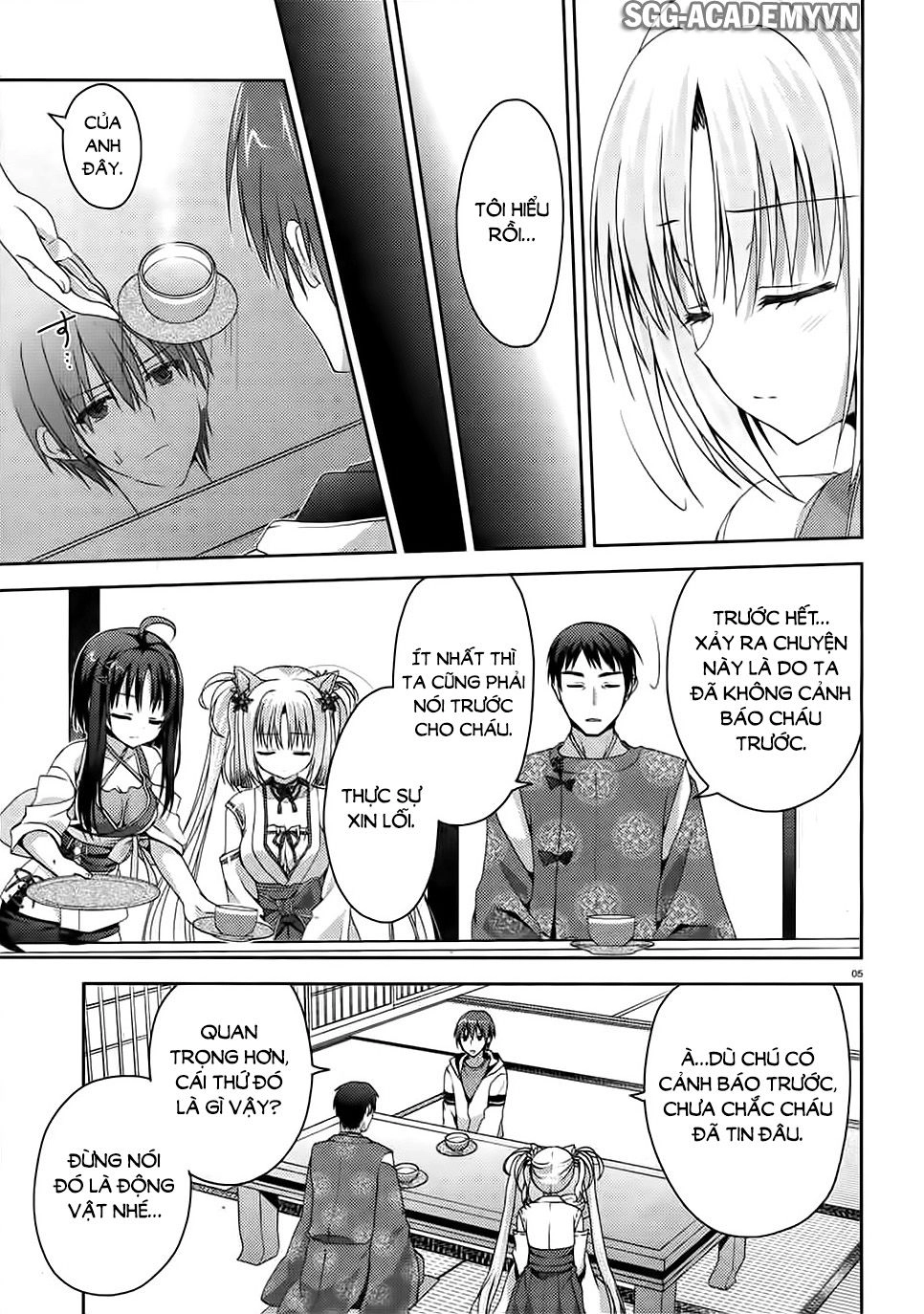 Senren Banka Chapter 3 - 7