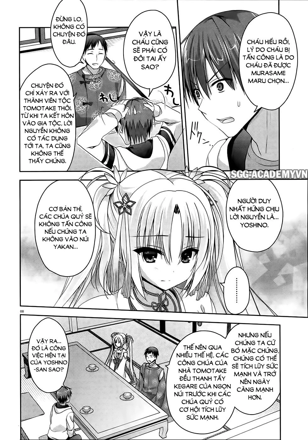 Senren Banka Chapter 3 - 10