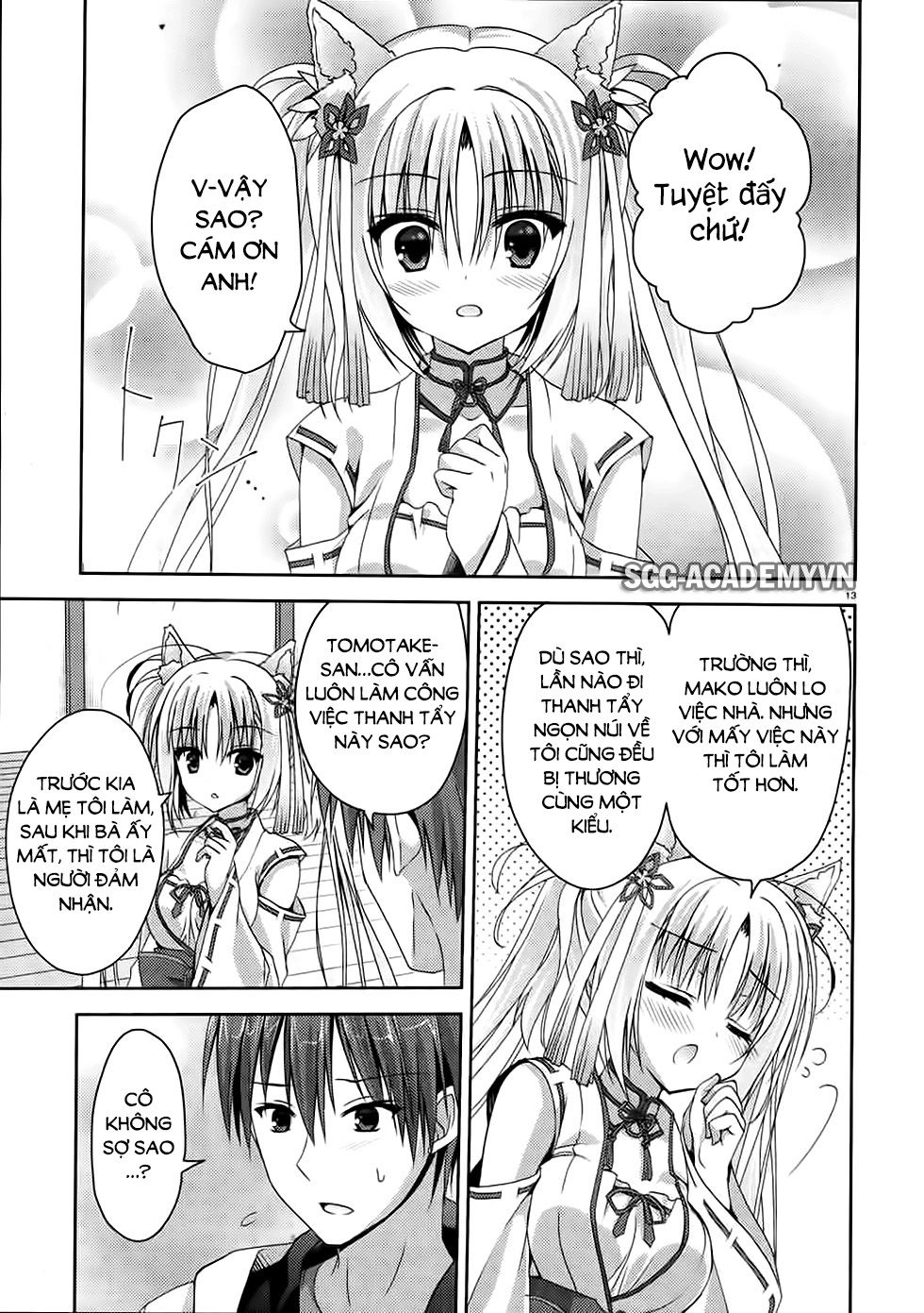 Senren Banka Chapter 3 - 15