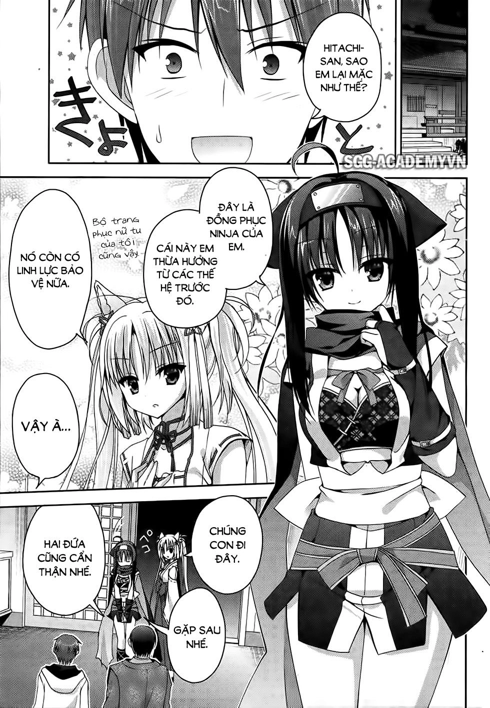 Senren Banka Chapter 3 - 17